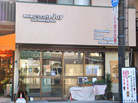 mama's cafe joy�@�O��