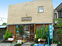 ����{�I��