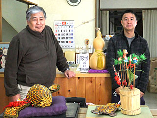 �o�t�����X