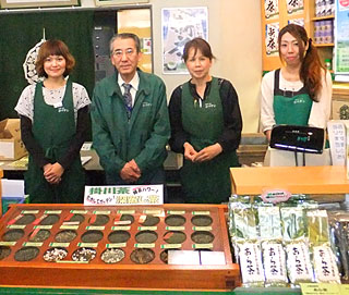 �����̂� �R�o���V