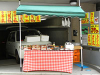 �߂���������