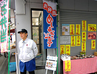 �߂���������