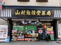 �R���׋������