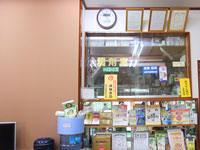 �R���׋������