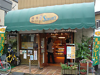 �Ó�J���[�p�� �V�����Y