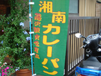 �Ó�J���[�p�� �V�����Y