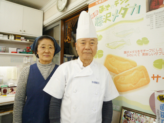 �X�����m�َq�X