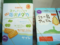 �X�����m�َq�X