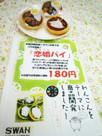 �X�����m�َq�X