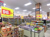 �_�C�G�[����X