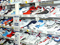 �E�C���U�[���P�b�g�V���b�v����X