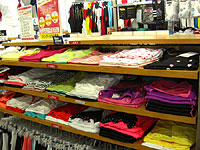 �E�C���U�[���P�b�g�V���b�v����X