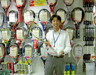 �_�C�G�[����X