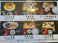 ��悢齁@�P�s�{�X