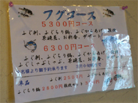 ��悢齁@�P�s�{�X