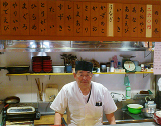 ��悢齁@�P�s�{�X