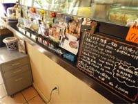 �C�^���A�H�� Dieci�i�f�B�G�[�`�j