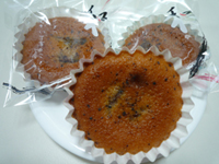 �a�i�Ȃ��݁j