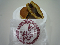 �����u�ǂ�Ă��v