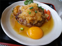 �a�i�Ȃ��݁j