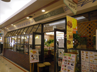 �����u�ǂ�Ă��v