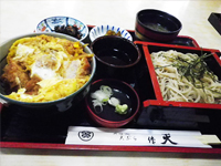 �a�i�Ȃ��݁j