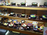 �����u�ǂ�Ă��v