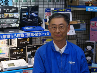 �T���n�[�g �Ƃ肢