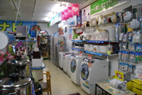 �T���n�[�g �Ƃ肢