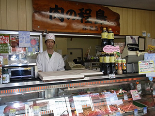 ���̒���