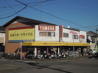 �ۈ��X�|�[�c�T�C�N��