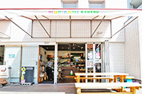 muginami BAKERY�i���M�i�~�x�[�J���[�j
