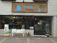 �y�b�g�V���b�v�@�V�[�T�C�h�@�v�[���[