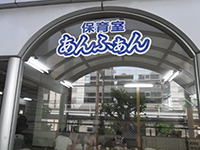 �ۈ玺����ӂ���