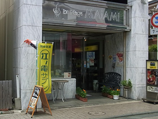 ���E�v���[�W���E�}�C�A�~