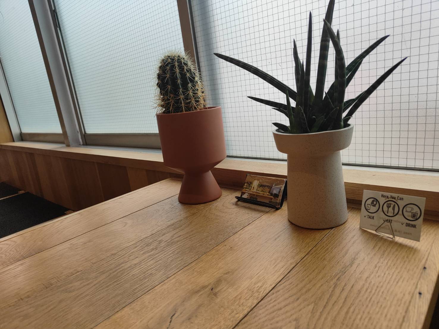 1月15日（木）おでかけ報告vol.61