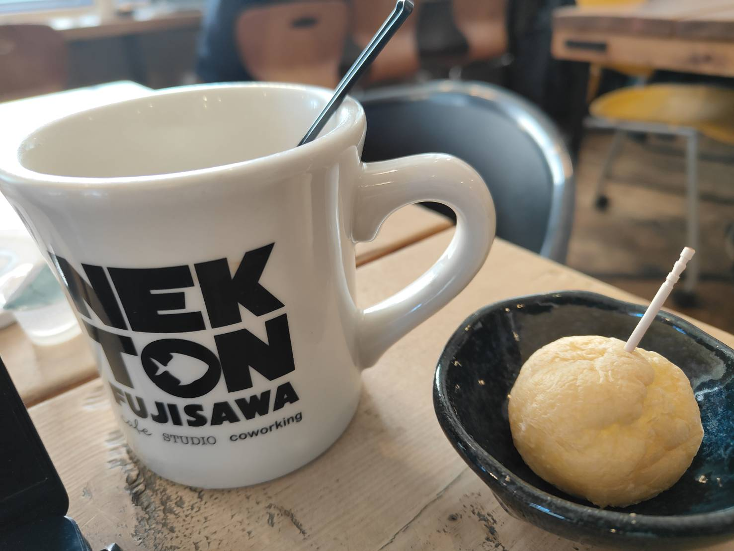 1月23日（金）おでかけ報告vol.62