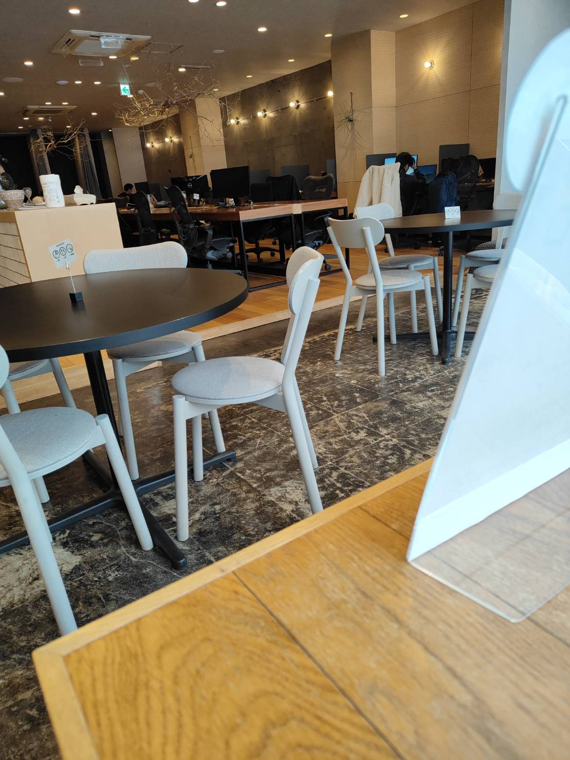 2月12日（木）おでかけ報告vol.63